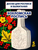 Заготовки для росписи "Микс", 5шт Заготовки для росписи "Микс", 5шт