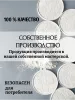 Заготовки для творчества "Тарелка", гипс, 6 шт Заготовки для творчества "Тарелка", гипс, 6 шт