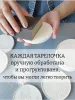 Заготовки для творчества "Тарелка", гипс, 6 шт Заготовки для творчества "Тарелка", гипс, 6 шт