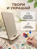 Подставка для телефона Подставка для телефона