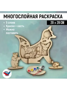 Панно "Лиса в лесу", акриловые краски Панно "Лиса в лесу", акриловые краски