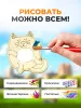 Развивающий подарочный набор "Котята" Развивающий подарочный набор "Котята"