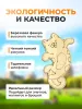 Развивающий подарочный набор "Котята" Развивающий подарочный набор "Котята"