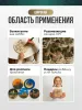 Доски "Природа и горы"