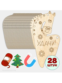 Заготовка "Лошадки", 28 шт Заготовка "Лошадки", 28 шт